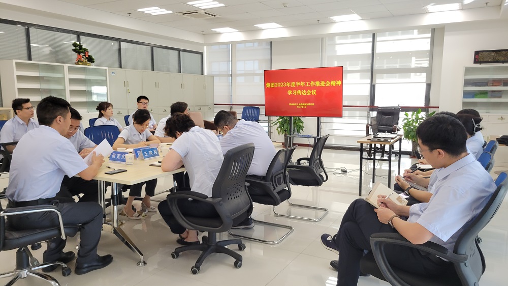 191689760704205911.jpg 勘測(cè)規(guī)劃院.JPG