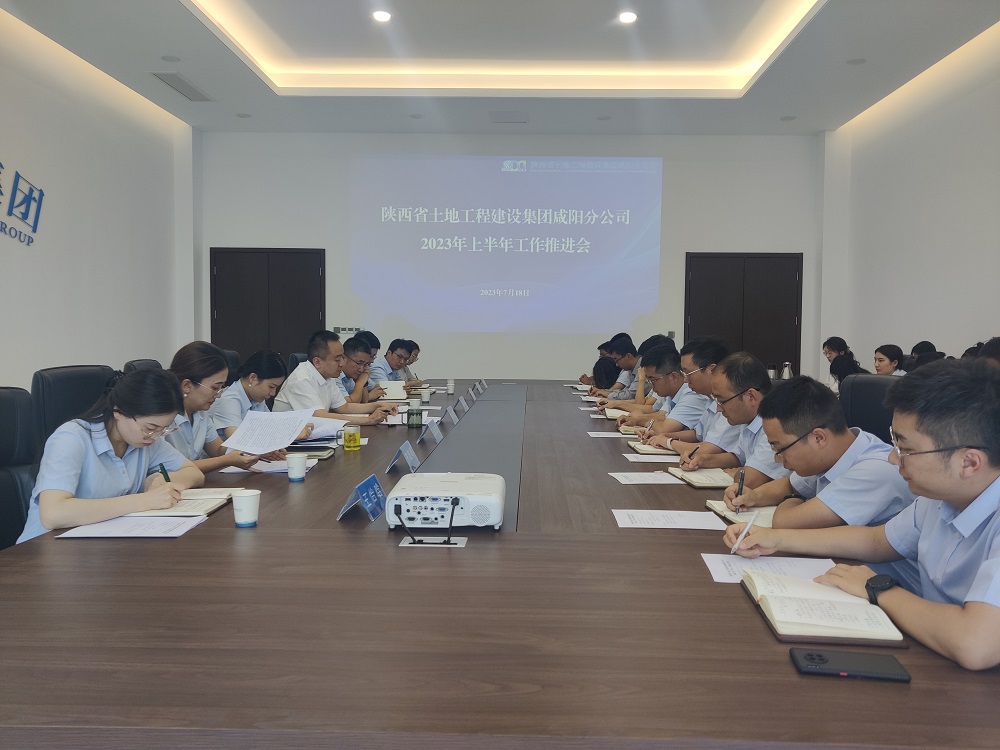 191689760780101805.jpg 咸陽.jpg