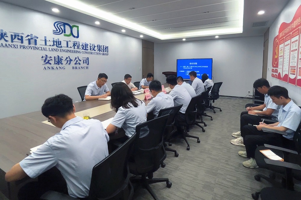 191689760792133630.jpg 安康.jpg