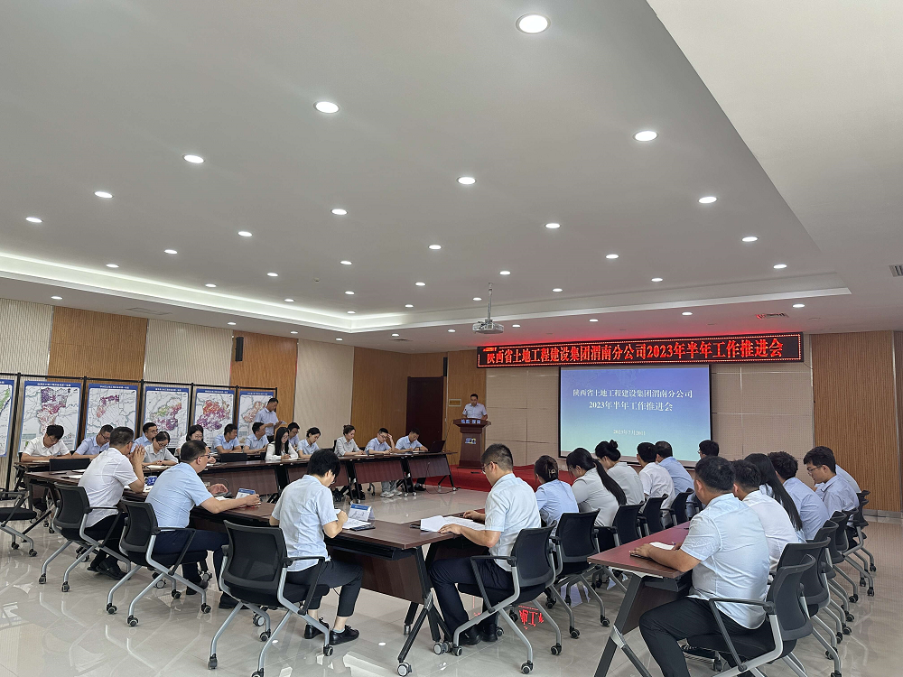 201689841699744659.png 渭南.png