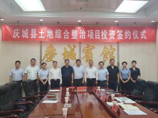 281690509440144845.png 550.png