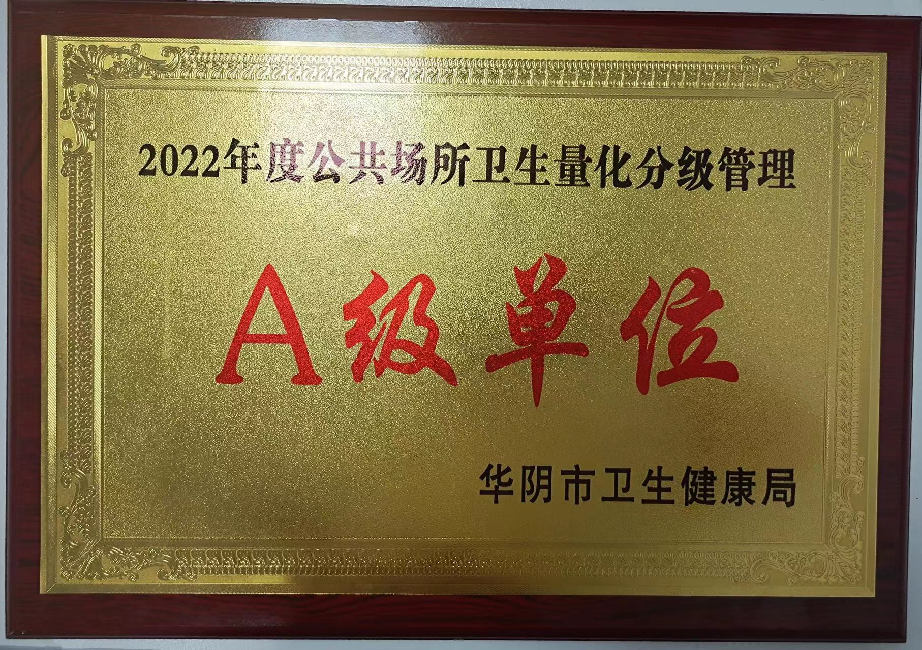 281690540210243694.jpg 17091690365388_.pic.jpg