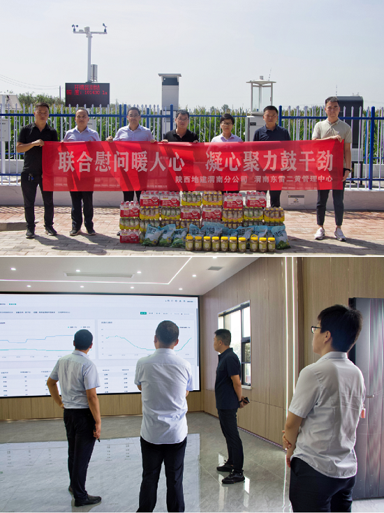 231692782987131771.png 823.png