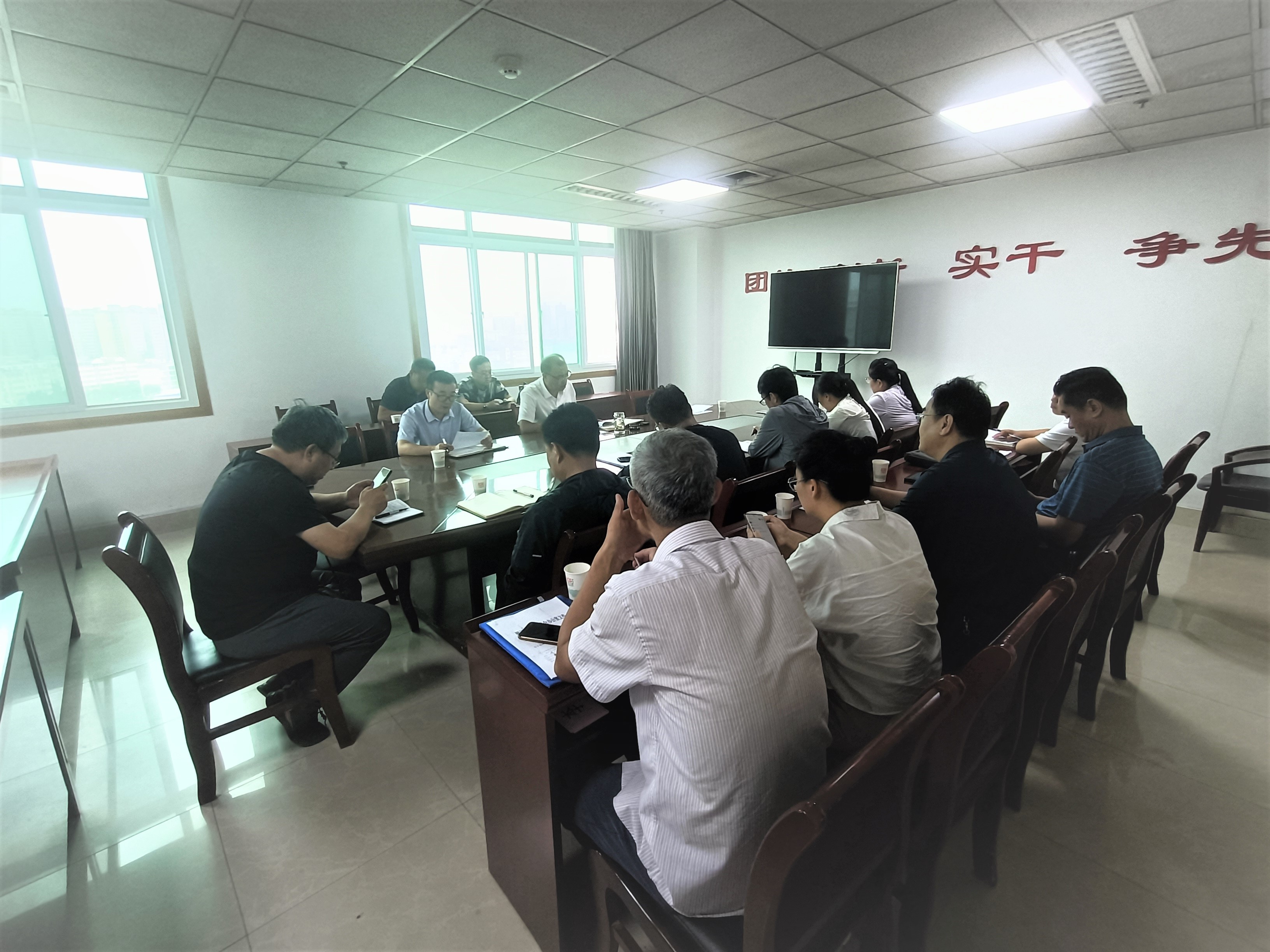 251692945309190671.jpg 開會(huì)照片.jpg