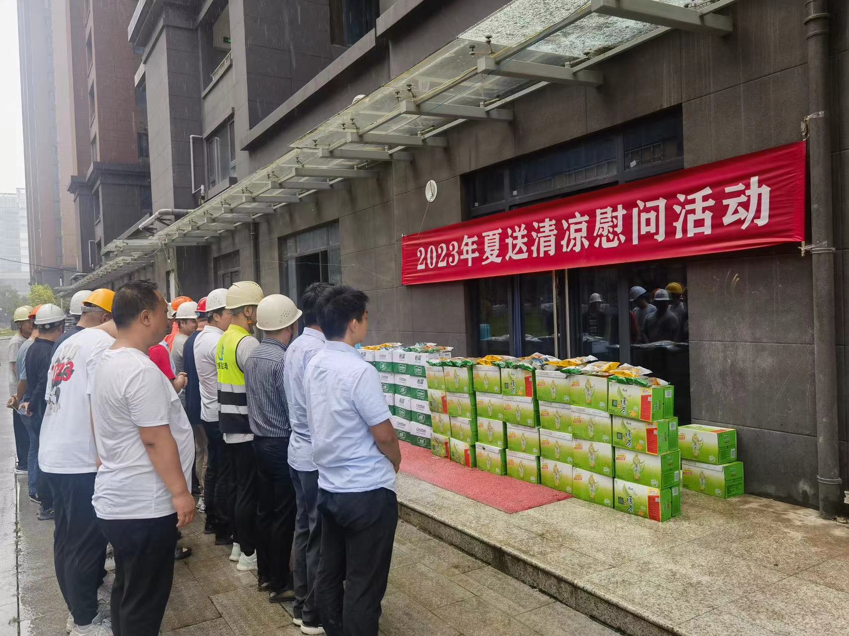 281693210865176534.jpg 微信圖片_20230828162051.jpg