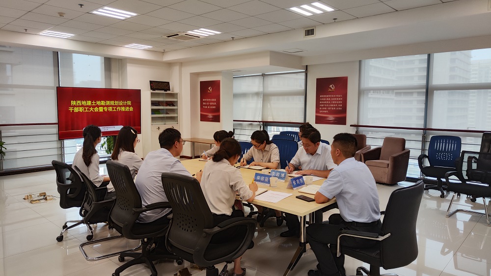 041693797658169298.jpg 微信圖片_20230904102049.jpg