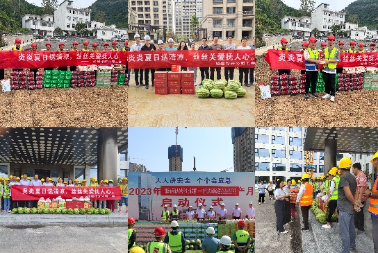 131694590751893736.jpg 550.jpg