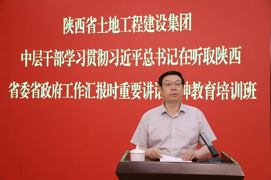 161694867763176045.jpg 唐總講話.jpg