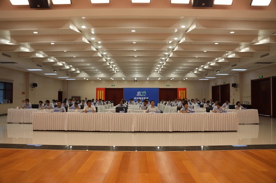 161694868143157671.jpg 參會(huì).JPG