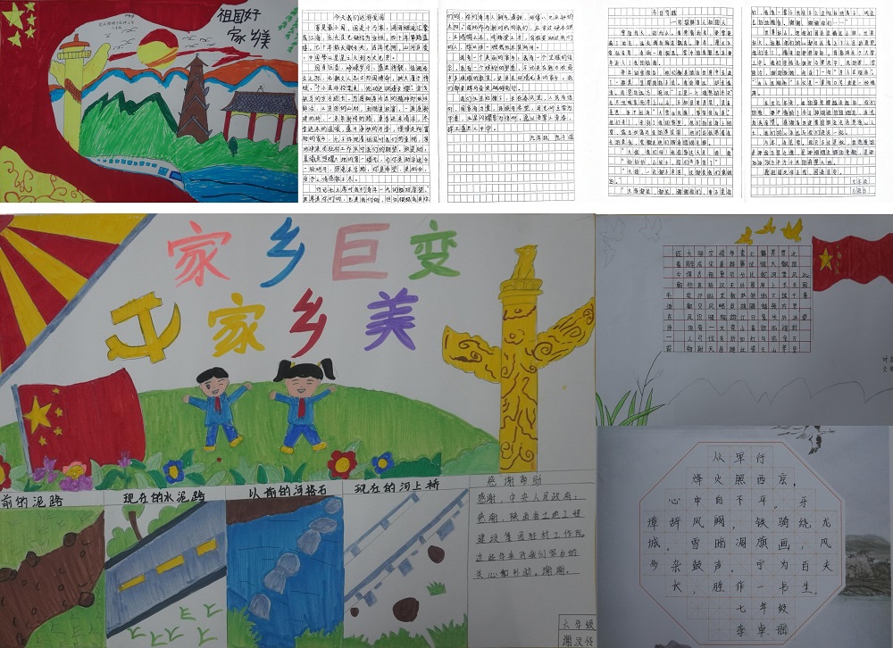 301696072558379317.jpg b5c726c2681c5c513b80d1ecc81a904.jpg