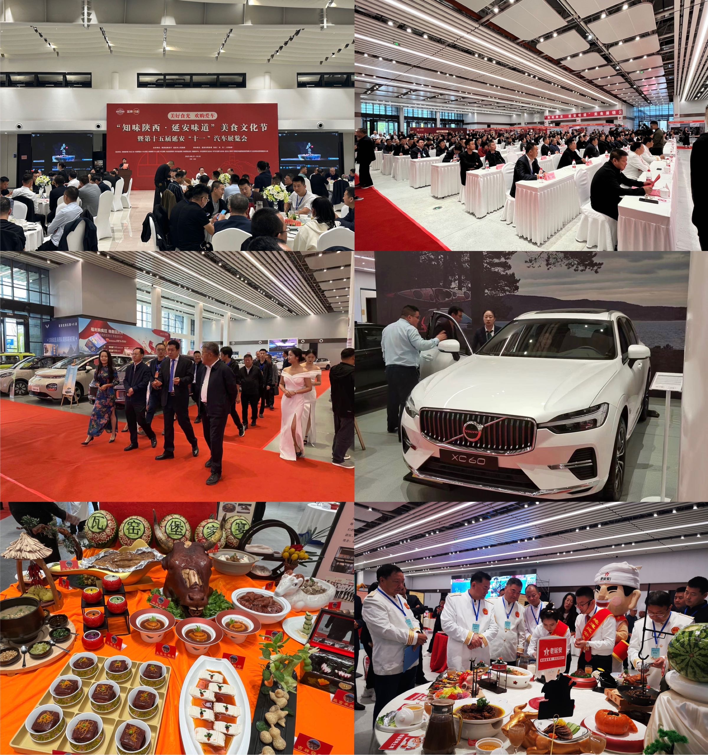 011696129667927716.jpg 微信圖片_20231001095611.jpg