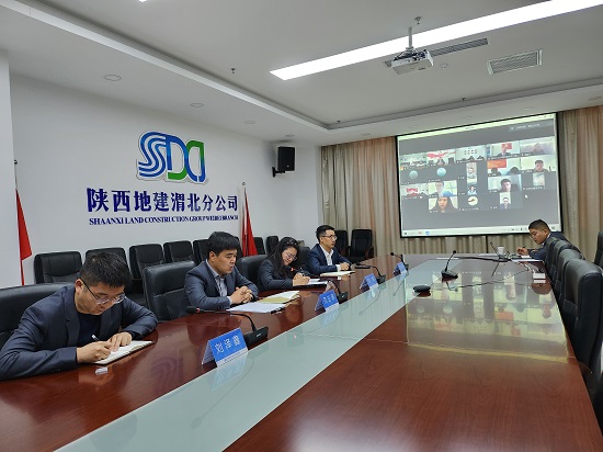 031699006704805687.jpg 渭北分公司 西北分公司召開沖刺年度目標(biāo)任務(wù)工作會.jpg