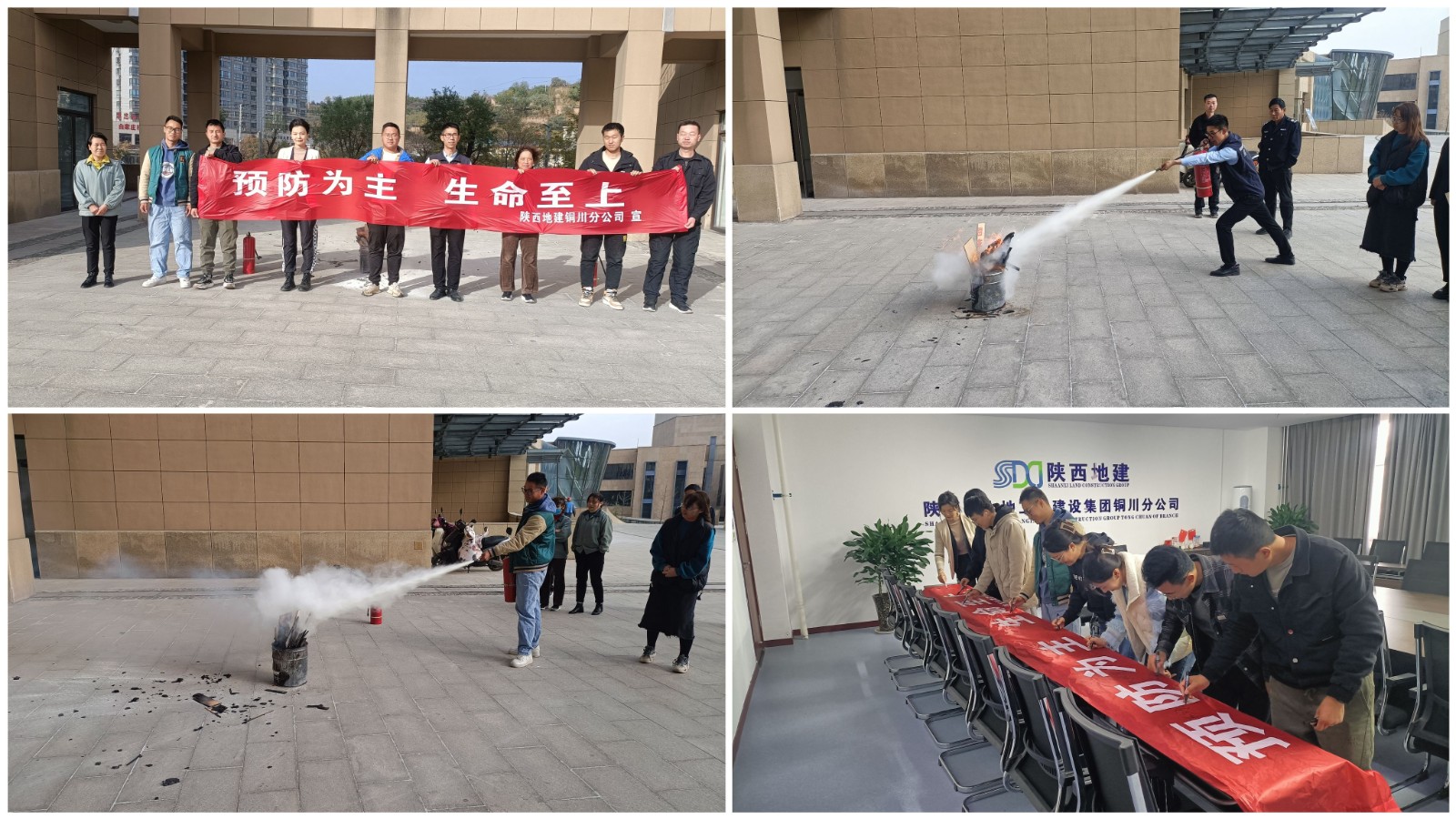 101699578740248355.jpg 照片.jpg