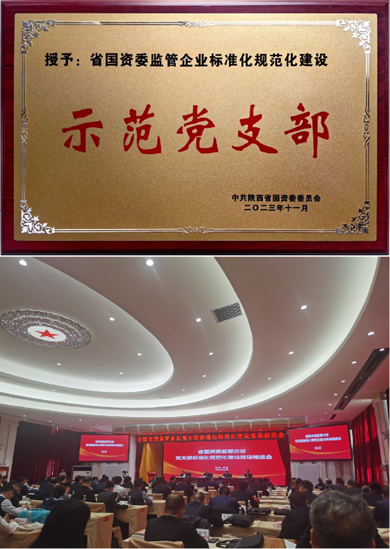 201700468244601753.png 圖片2.png