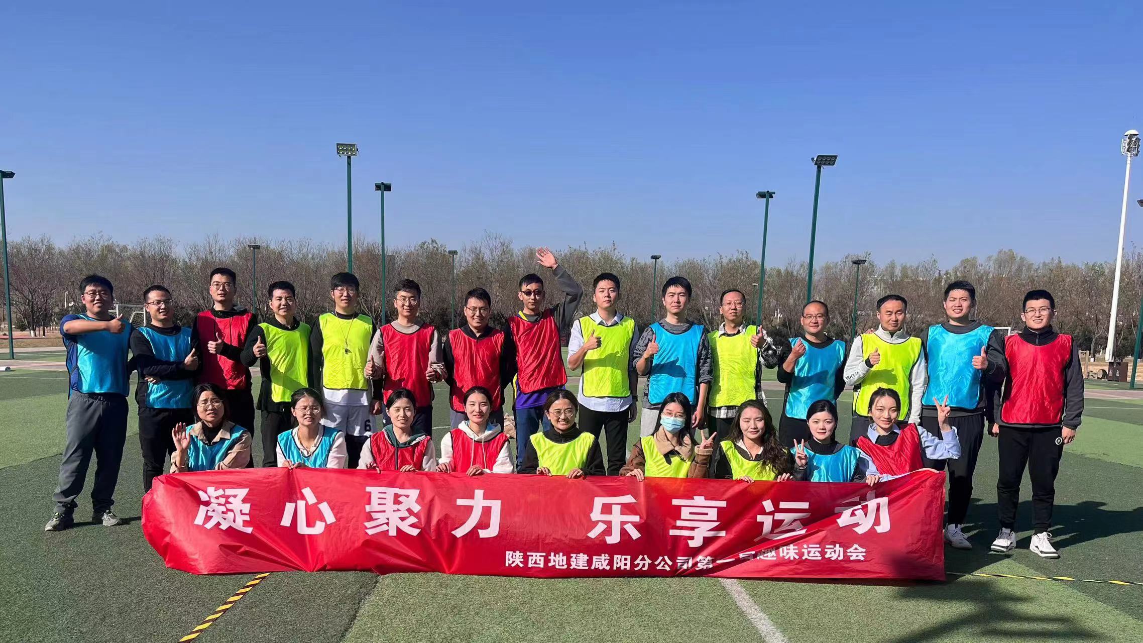 081702018267300241.jpg 微信圖片_20231207172644.jpg最后合影.jpg