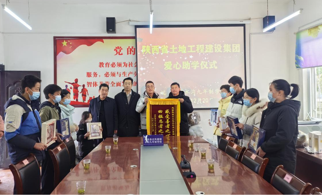 211703142830174292.png 新聞圖(1).png