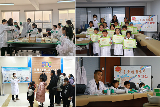 261703582303443055.png 1226.png