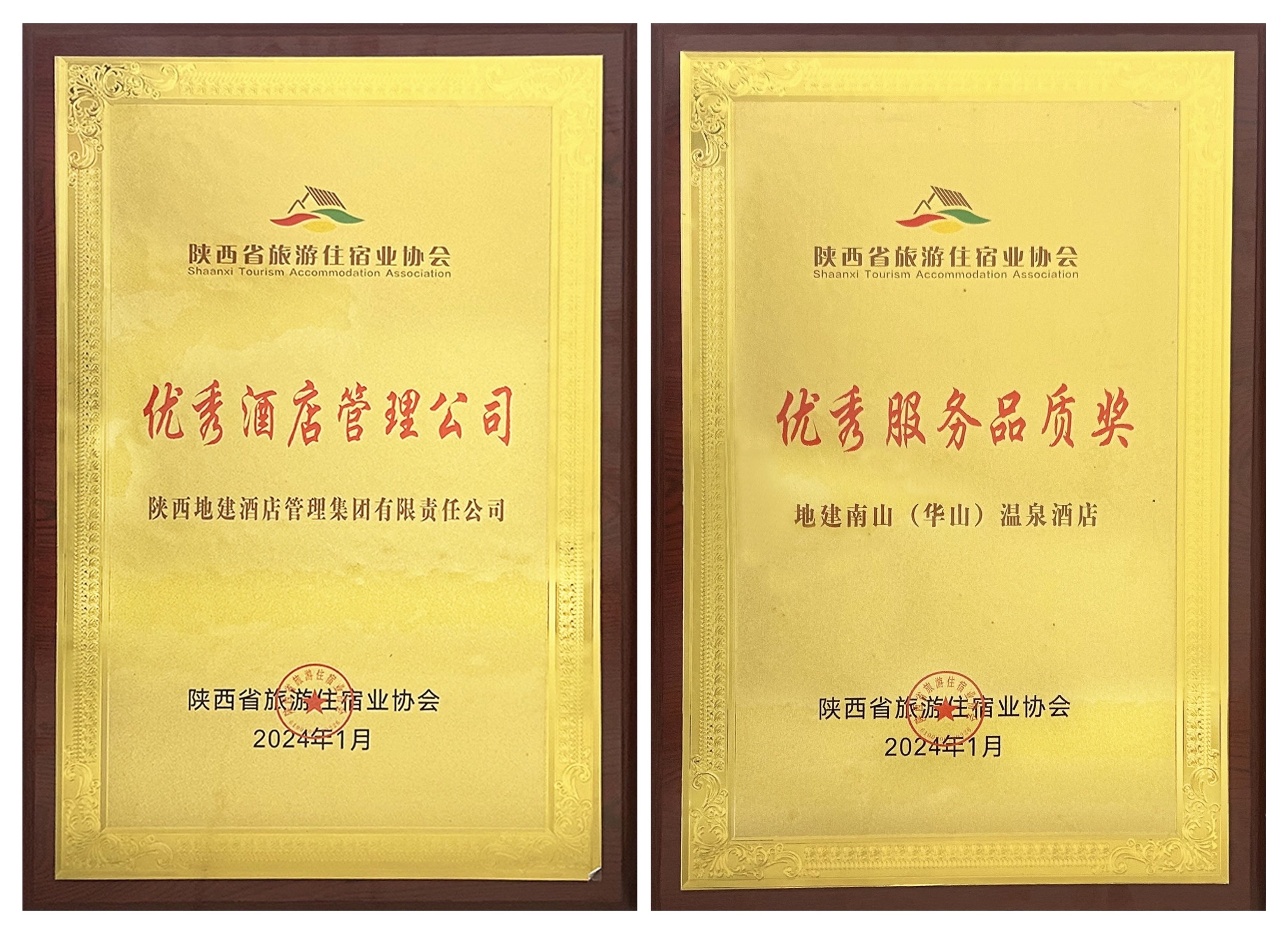 161705396569436044.jpg IMG_5514.jpg