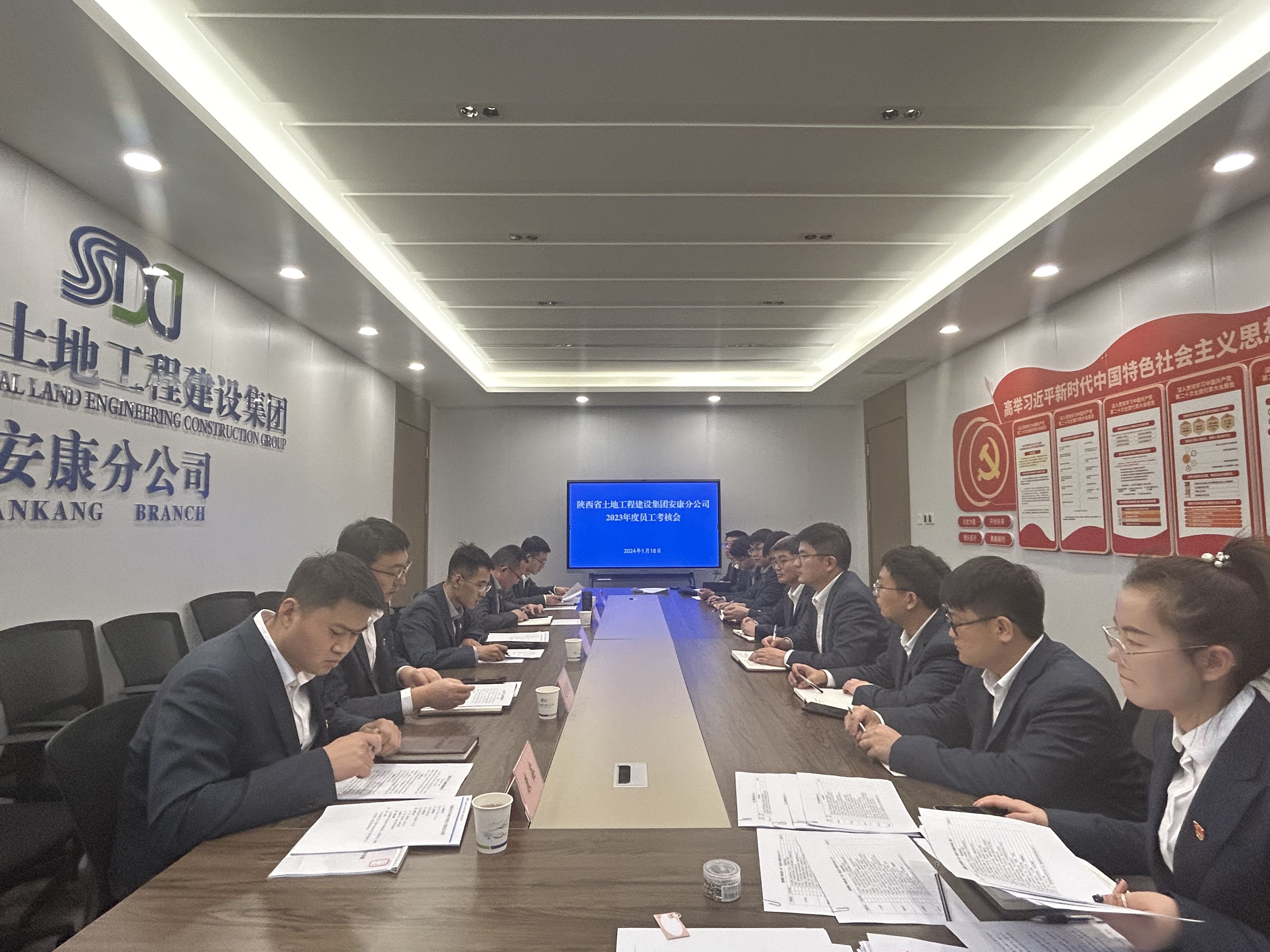 191705672907147054.jpg 考核會照片.jpg