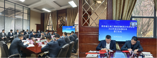 291709190442166011.png 2.29.png