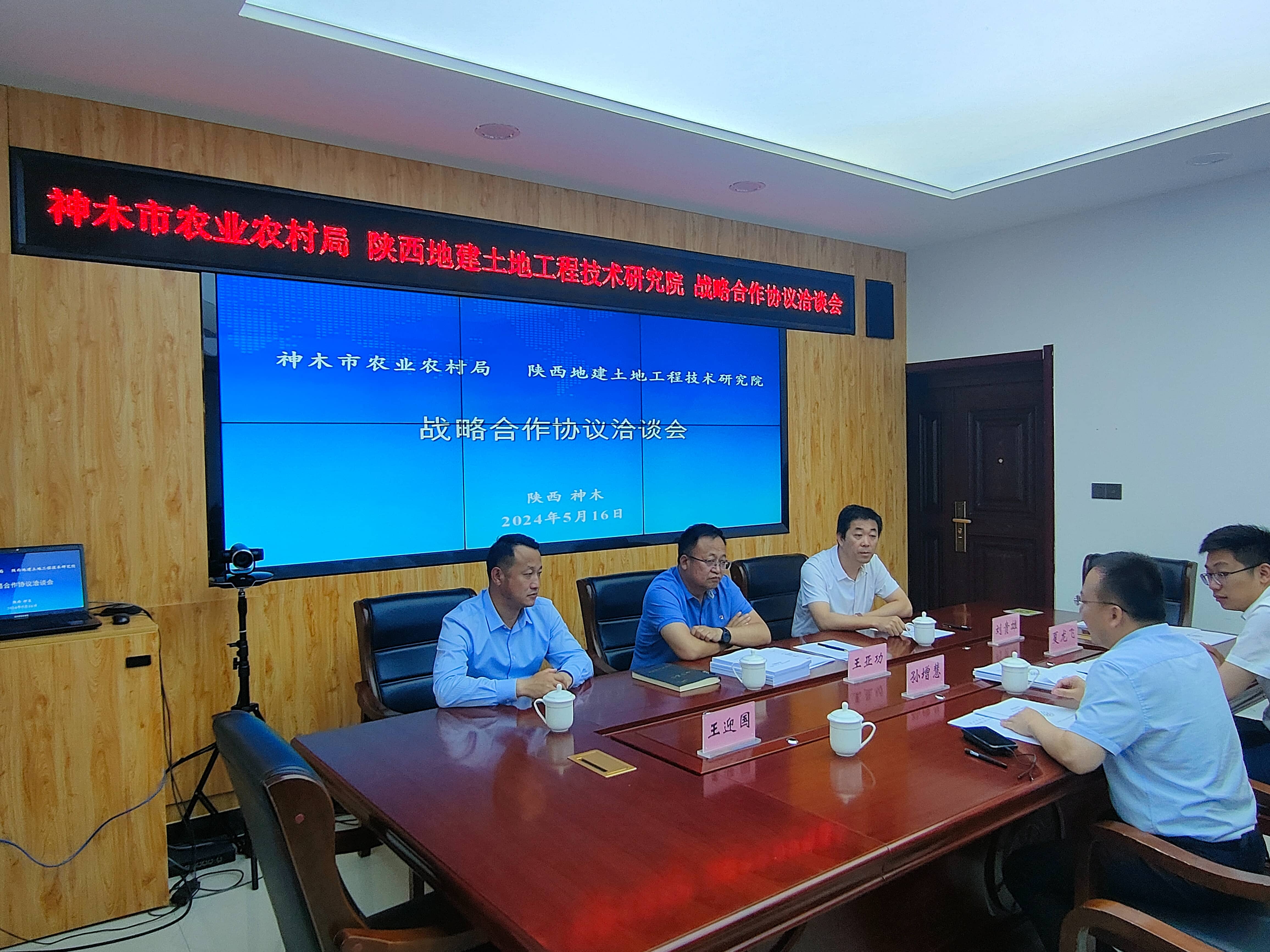 171715913059183736.jpg freecompress-IMG20240516102945.jpg