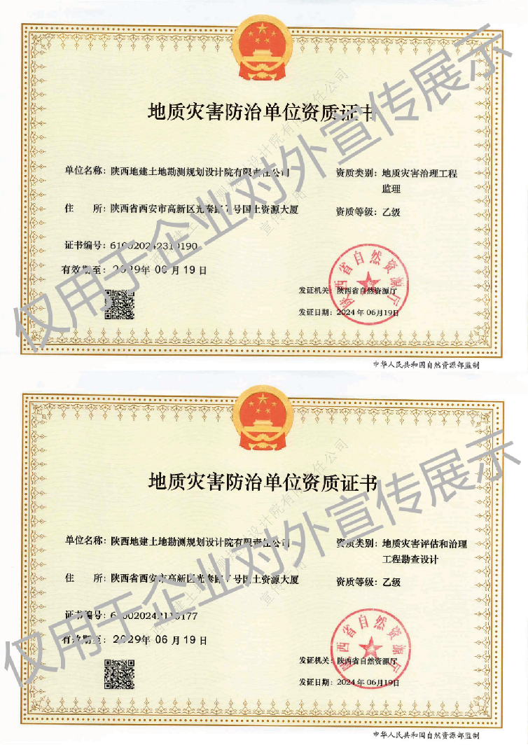 211718955954443155.png 0621.png